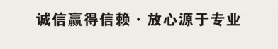 全國(guó)婦科-產(chǎn)科連鎖品牌