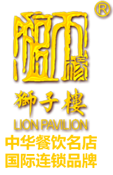 樂(lè)清虹豐醫(yī)院